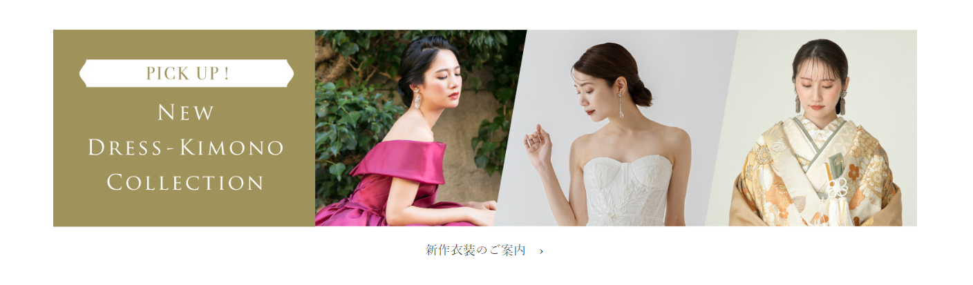 ラヴィ・ピュール